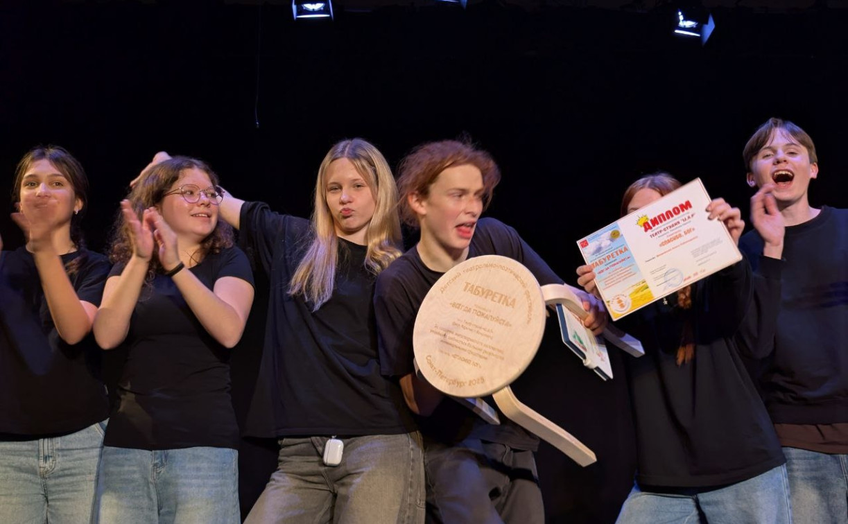 Юных артистов из Тульской области приглашают на театрально-поэтический фестиваль «Табуретка»