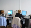 В Туле пенсионеров обучают компьютерной грамотности