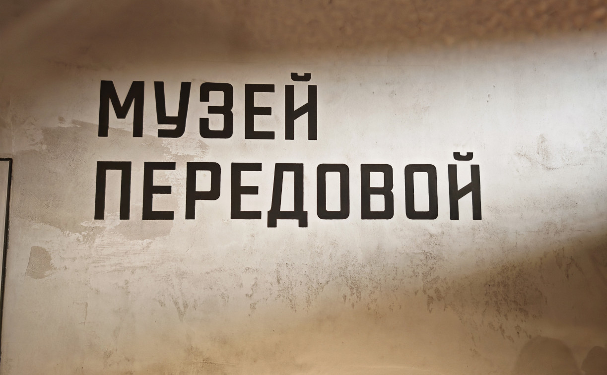 Миляев рассказал про новый тульский Музей передовой