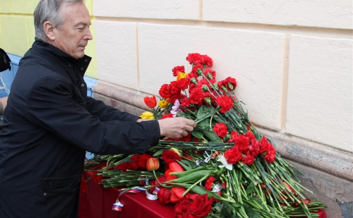 В Туле открыли мемориальную доску Василию Ермакову 