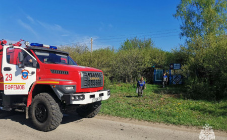 Дежурная часть