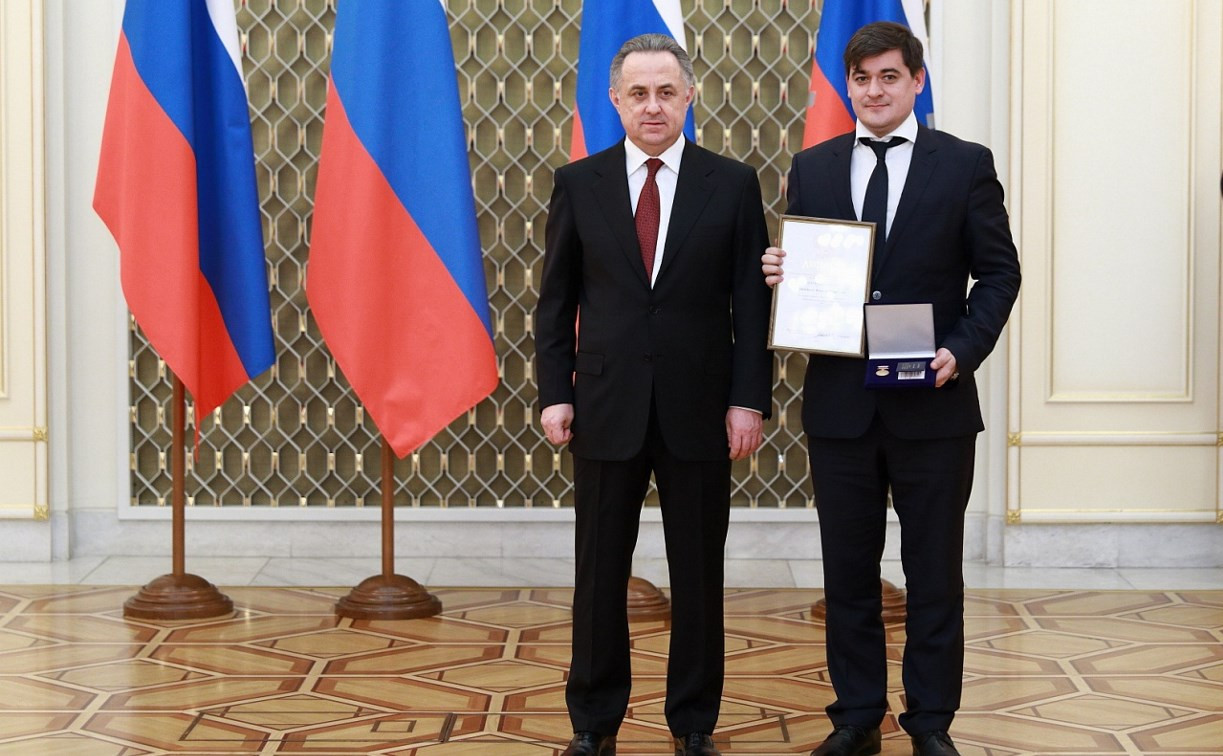 Туляк получил премию Правительства России в области туризма