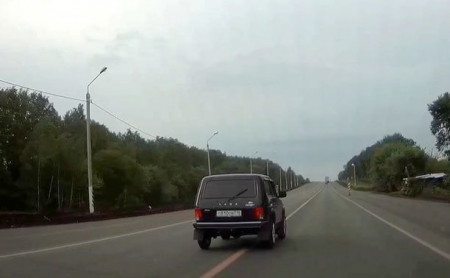 Дежурная часть
