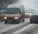 Тульских водителей предупреждают об ухудшении погоды