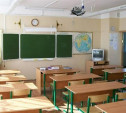 В Тульской области школьников средних и старших классов могут отправить на дистанционку 
