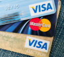 Из-за санкций в России могут отключить платежные системы Visa и MasterCard