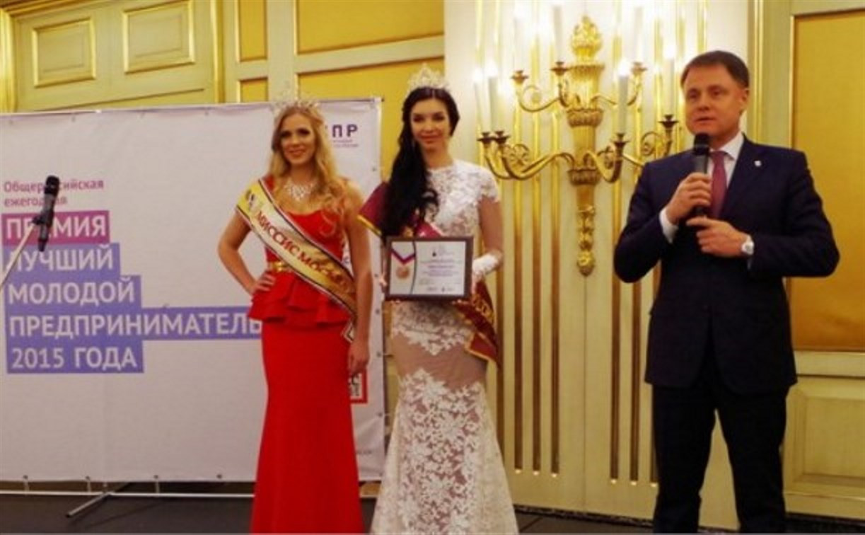 Владимир Груздев наградил лучших молодых предпринимателей 2015 года 