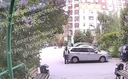Дежурная часть