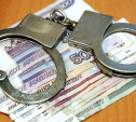 Сотрудник ДПС задержал цыган, подозреваемых в совершении мошенничества