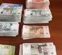 В Тульской области задержали банду мошенников: подозреваемые обманывали пенсионеров