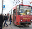 С 13 по 15 мая тульские трамваи и троллейбусы пойдут по изменённому маршруту