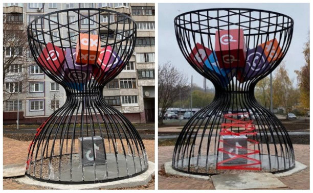 «Это так нелепо»: туляки раскритиковали новый арт-объект на Молодежном бульваре