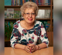 Прощание с заслуженным учителем РФ Лидией Аслиян состоится 5 марта
