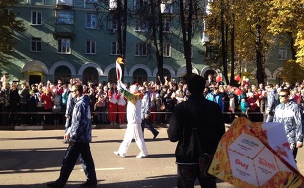 Новомосковск встретил олимпийский огонь