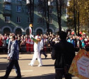 Новомосковск встретил олимпийский огонь