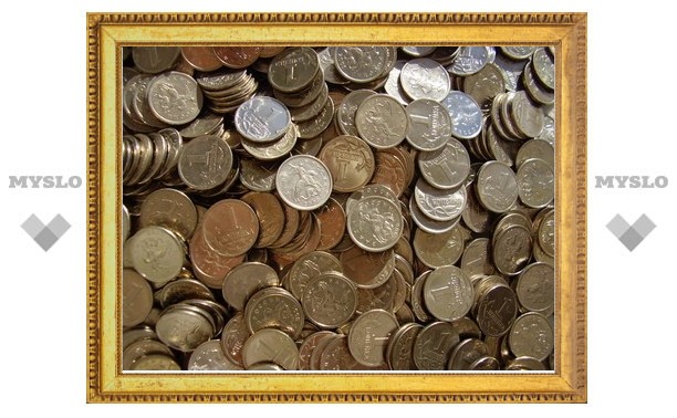 Центробанк попросил Госдуму упразднить мелкие монеты