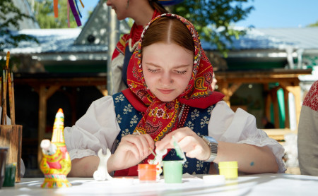 Культура