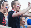 Как Тула праздновала победу сборной России над Испанией. Фоторепортаж