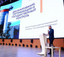 В Москве состоялась XII международная научно-практическая конференция по технологиям бетонов BetONconf-2023