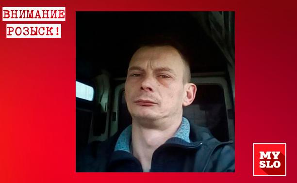 Уехал на машине с собакой хаски: в Туле пропал 47-летний мужчина