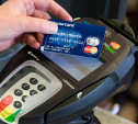 Что тулякам нужно знать о бесконтактных банковских картах