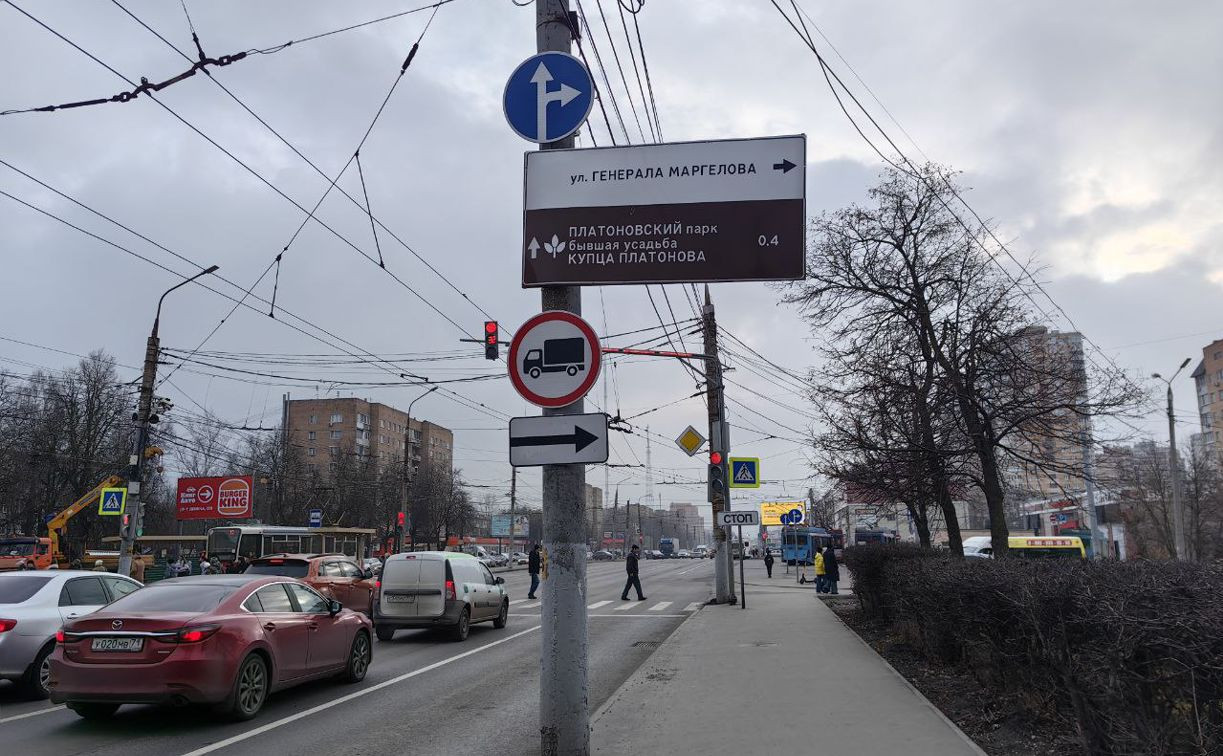 Грузовикам наконец-то запретили поворачивать на ул. Генерала Маргелова в Туле