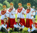В Тульской области пройдет фольклорный фестиваль «Двенадцать ключей»