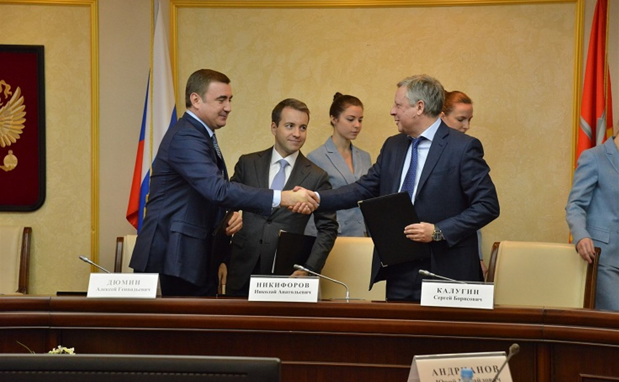 Минкомсвязь России, правительство Тульской области и «Ростелеком» подписали соглашение о сотрудничестве