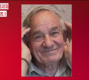 Нужна помощь добровольцев: в Туле пропал 81-летний Вячеслав Жидков