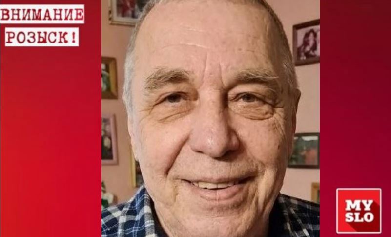 В Тульской области ищут 64-летнего пенсионера на чёрной «Ниве»