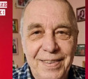 В Тульской области ищут 64-летнего пенсионера на чёрной «Ниве»