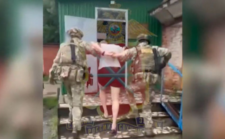 Дежурная часть