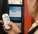 Мошенники похитили у пенсионерки 400 тысяч рублей через мобильный банк