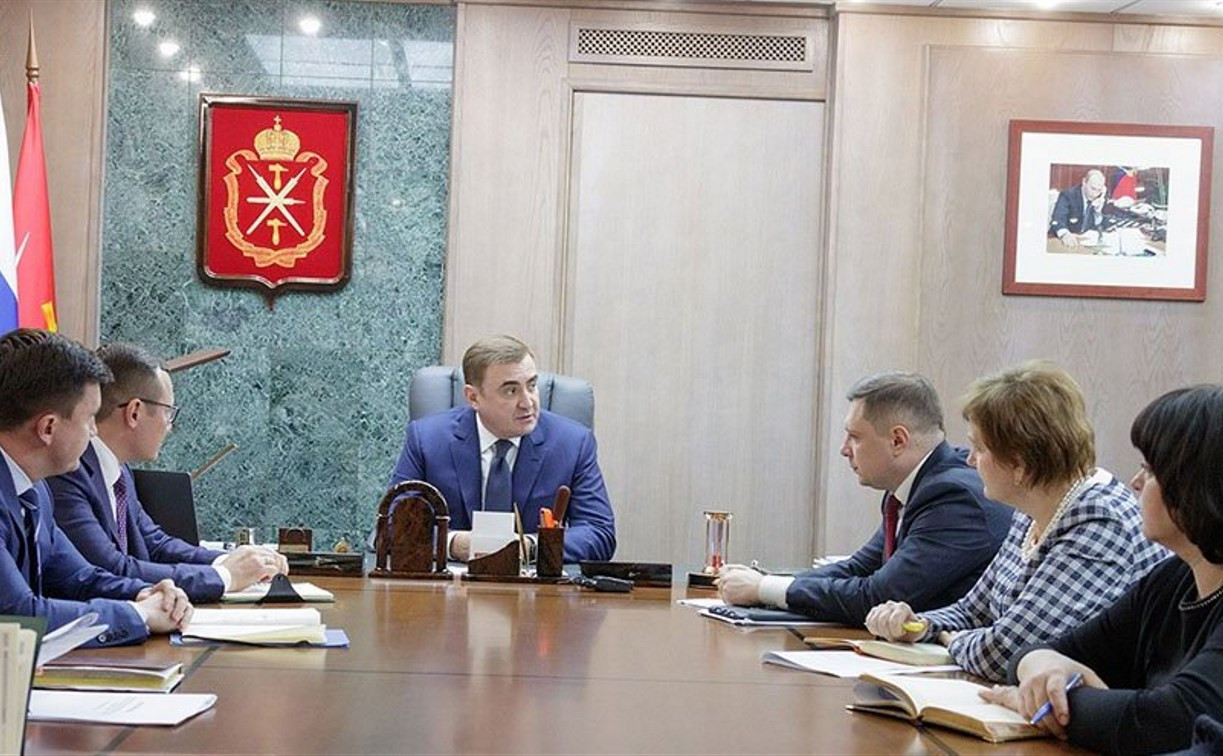 Алексей Дюмин поручил областному правительству оперативно включиться в решение задач, поставленных Владимиром Путиным 