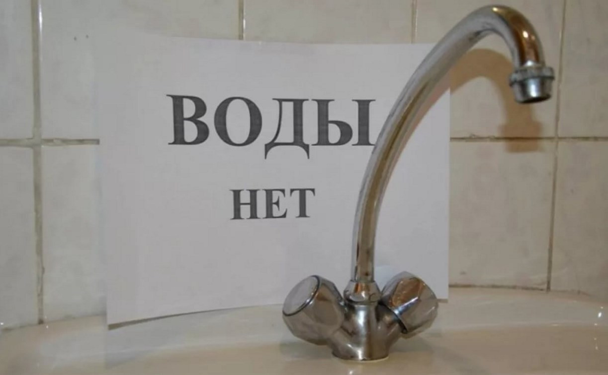 8 августа в Пролетарском округе Тулы будет пониженное давление воды
