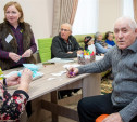 Чем Центр соцобслуживания населения помогает инвалидам и пенсионерам