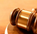 Прокуратура разъясняет: Судимость могут снять, если осужденный возместит ущерб потерпевшему