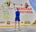 Тула примет первенство России по тяжелой атлетике