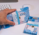 Долг туляков за электроэнергию превысил 46 млн рублей