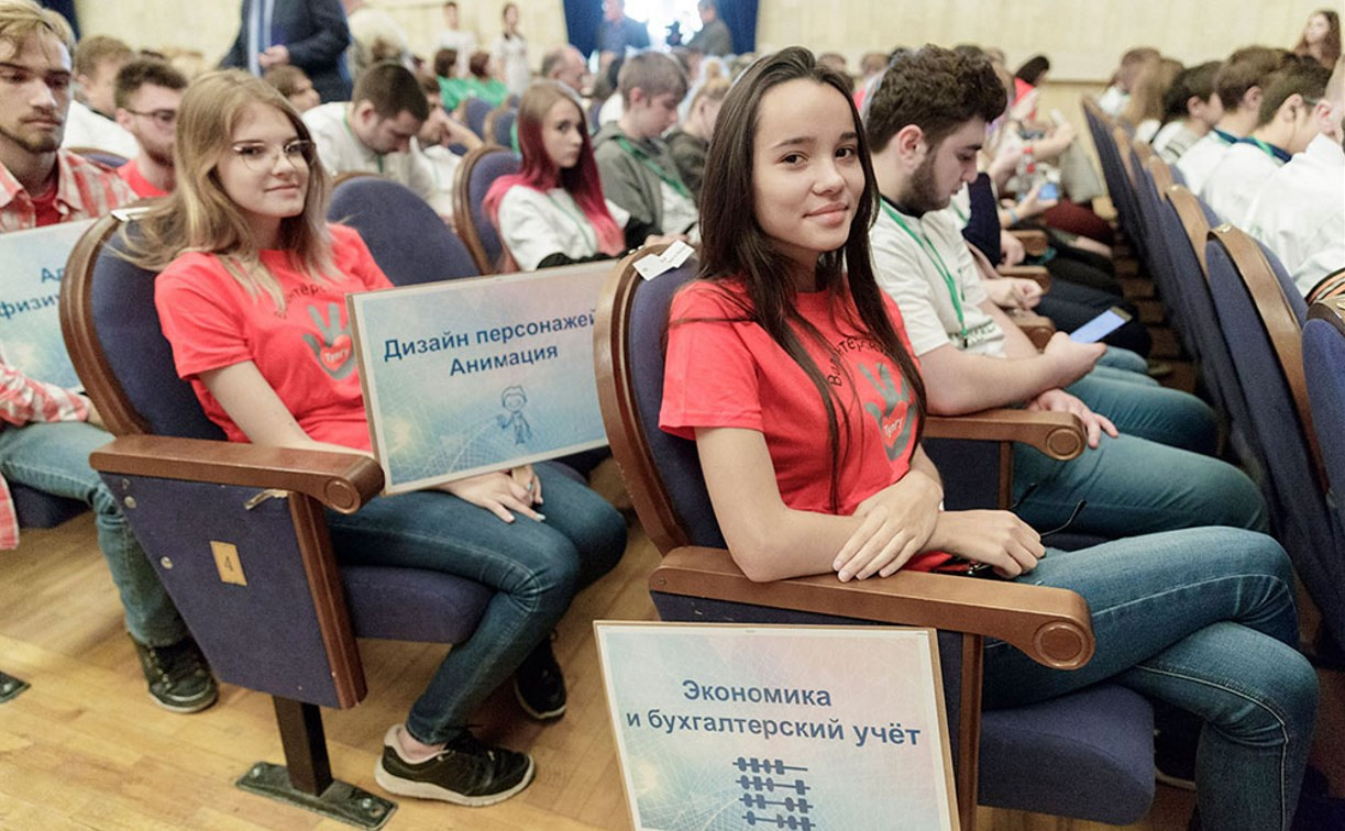 В Туле стартовал II Региональный чемпионат по профмастерству «Абилимпикс»