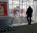 В Туле из-за антикоронавирусных нарушений закрыли гипермаркеты «Магнит» и Selgros