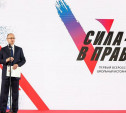 Сергей Кириенко: «Россия сделает все, чтобы нацизм больше не смог поднять голову нигде в мире»