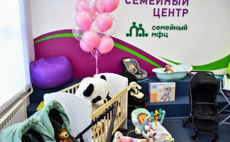 Жизнь Тулы и области