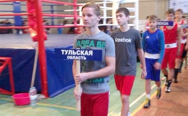 Узловский боксер стал третьим призером международного турнира
