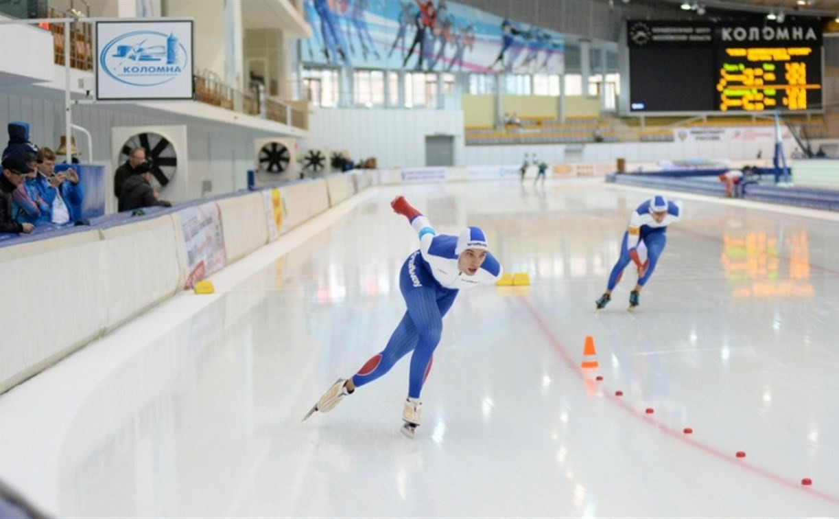 Тульские конькобежцы открыли новый сезон