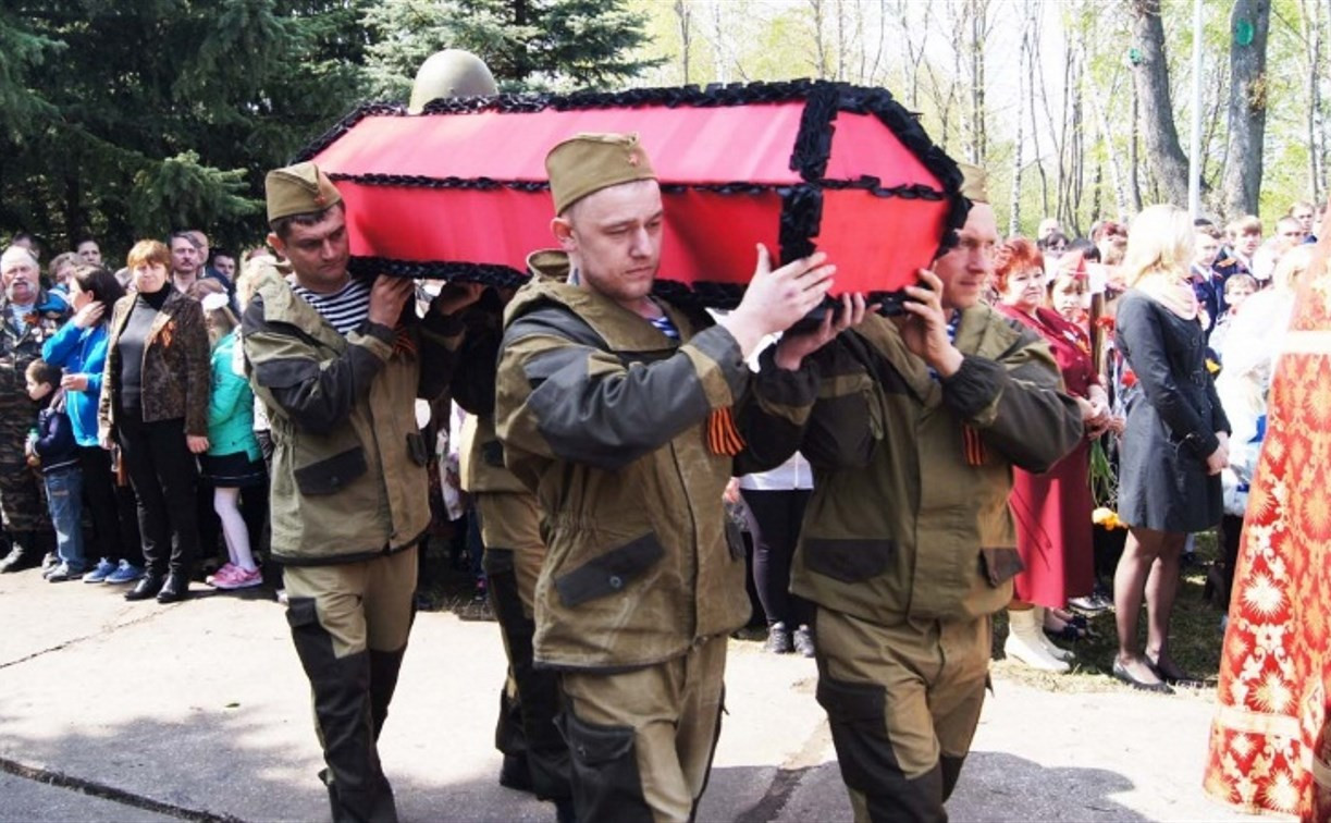 Новомосковские полицейские приняли участие в захоронении останков воинов Красной Армии