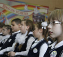 В тульских школах прошел классный час на тему: «Олимпийское движение»