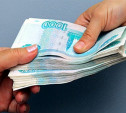 С 1 января минимальная зарплата на коммерческих предприятиях вырастет до 10 500 рублей