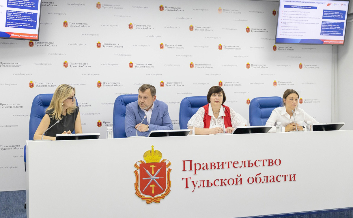 Количество вакансий на тульском рынке труда в 15 раз превышает число безработных