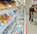 Минэкономики: Пик роста цен в России придётся на весну